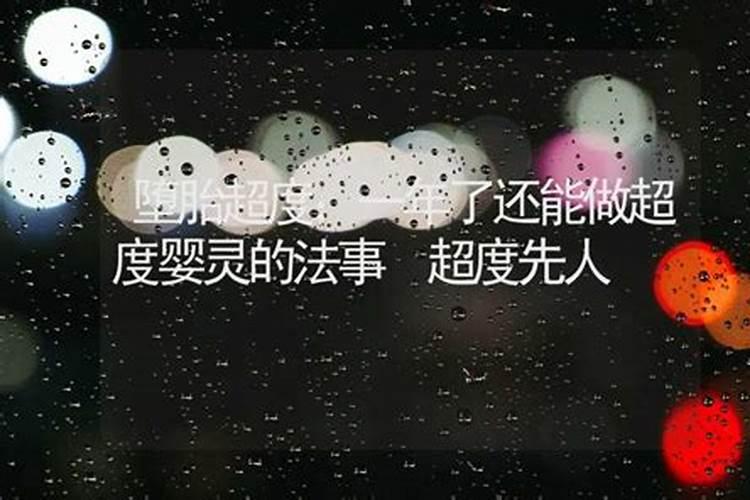 算婚姻生辰八字准吗怎么算