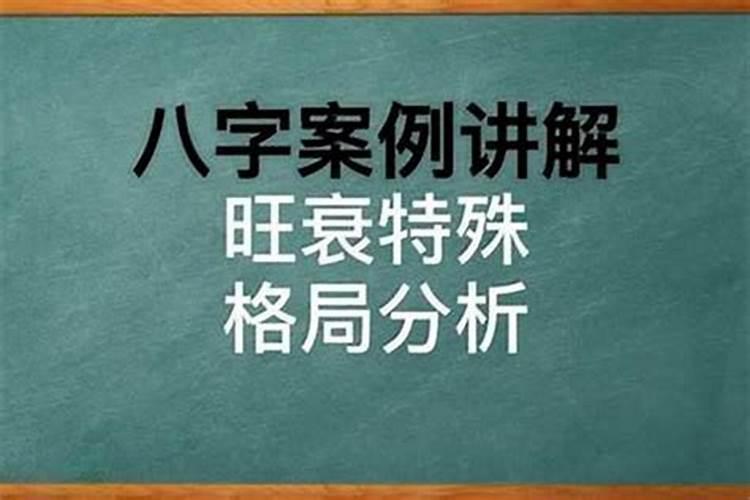 帮忙取名鑫辉前面加一个字