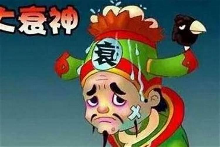 风水犯小人怎么破解