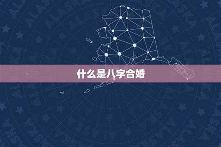 2021年属虎太岁怎么化解