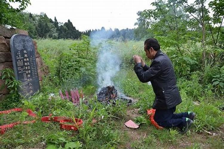 山东人迁坟有什么讲究