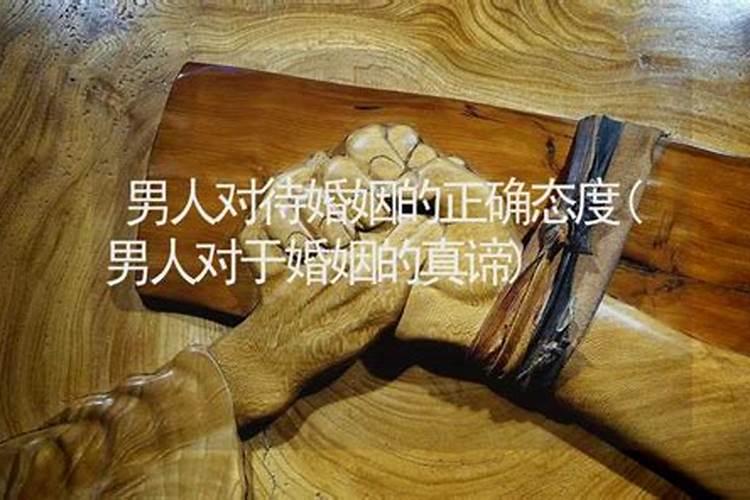 属马最佳配对是什么属相