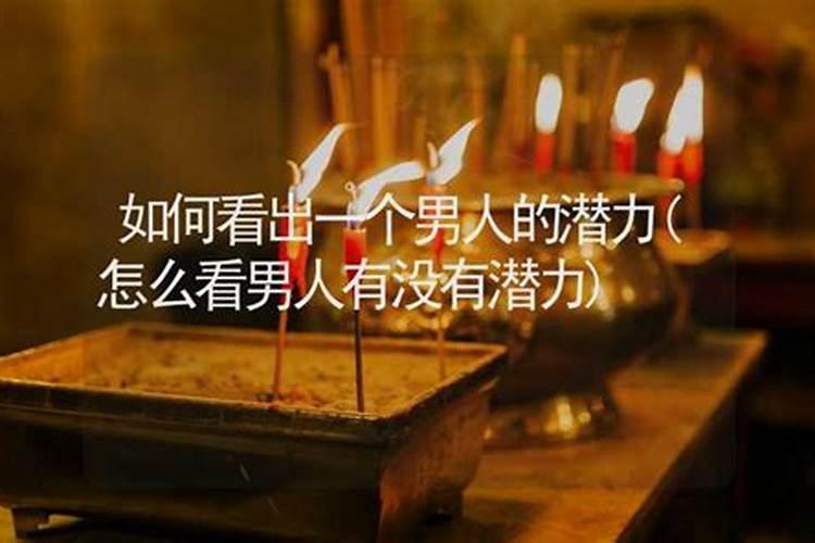 2023年6月黄历查询结婚吉日