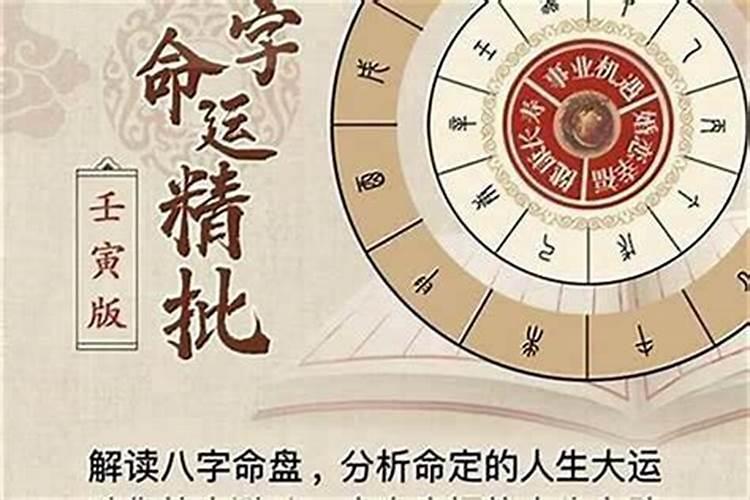 化太岁锦囊过了一年如何处理2021