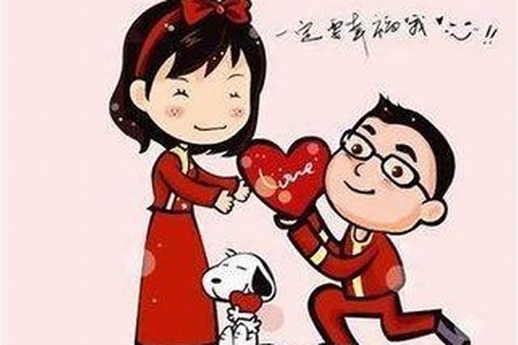 婚姻不顺遇初恋怎么办