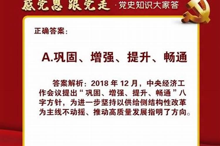 以下属于目前防尘八字方针内容的是