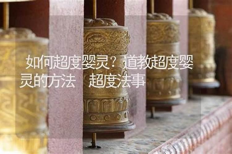 犯太岁能去寺庙吗为什么