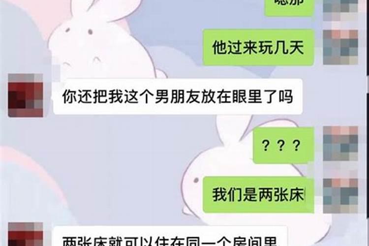 怎么跟男朋友道歉并且挽回