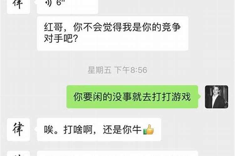 专门讨债的人