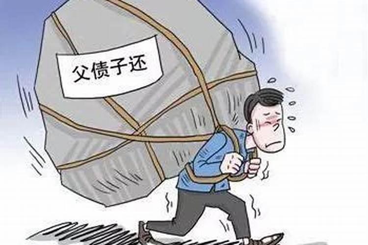 专门讨债的人