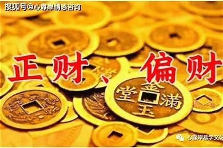 属虎60岁今年最不好