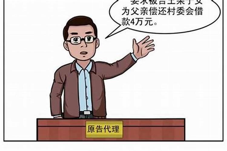 打过胎如何化解因果