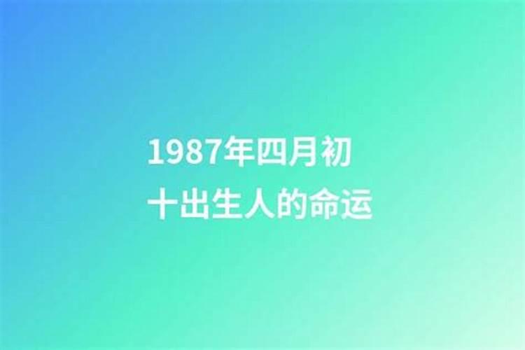 念一遍就有灵验的咒语求财咒语8个字