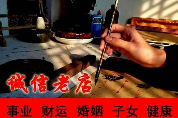 今年一边找工作，一边打算考公，八字排盘看事业运如何？