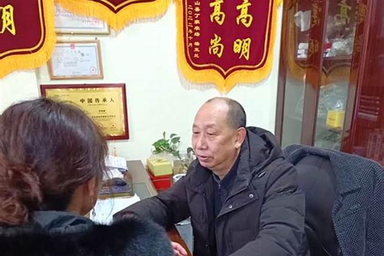 八字带离婚格局一定会离婚吗为什么