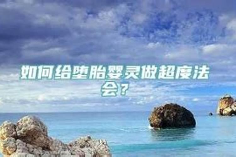 魁罡日婚姻怎么样