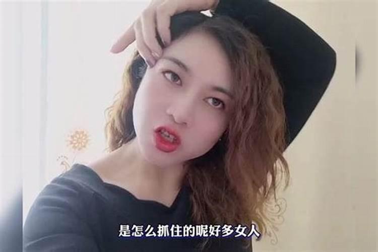 如何做一个情商高的女人抓住男人心