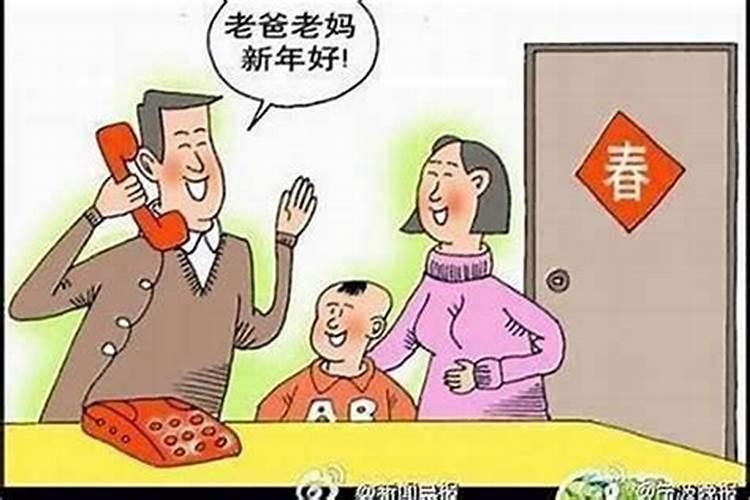 孩子与父母属相相冲可以化解吗