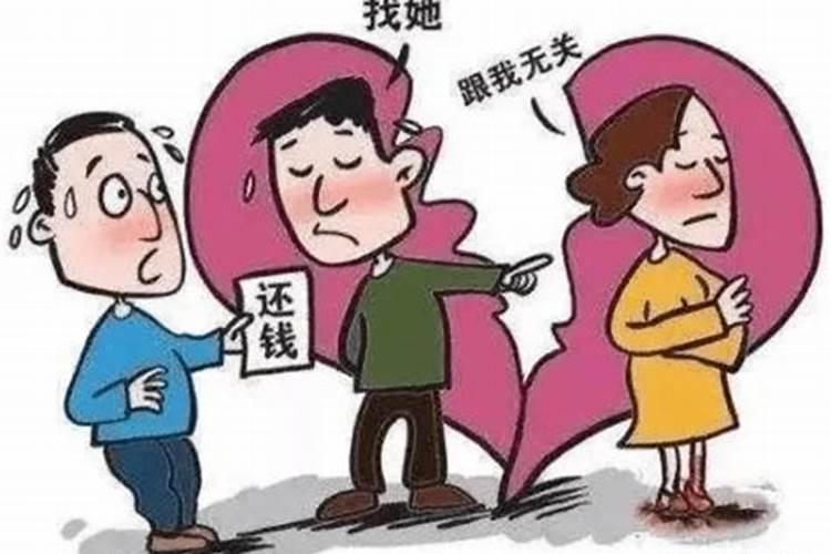 输的钱算婚姻共同债务吗