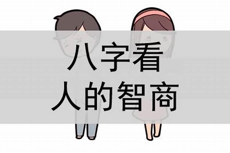 2022本命年运势不好怎么破解