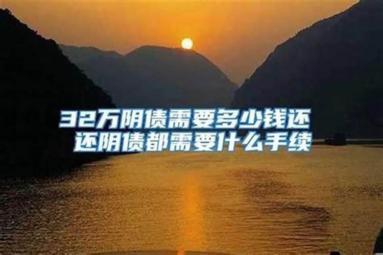 属猴今年财运,运气如何2021