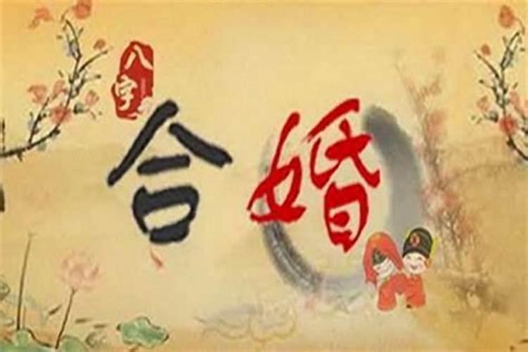 八字命理师去哪里挣钱快呢知乎