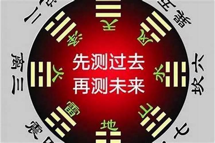 不仅八字透出比肩容易移情别恋碰上这些八字都容易招来桃花劫