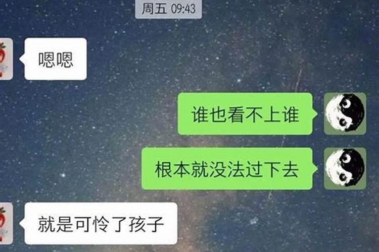 八字怎么看事业方位和财位呢