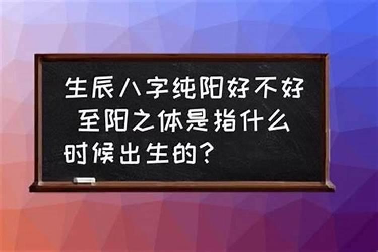 男鼠婚配最佳属相