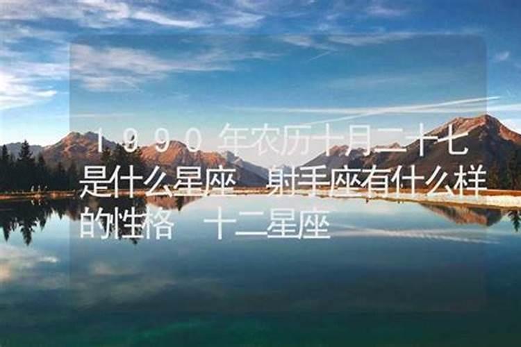 人流阴债怎么处理