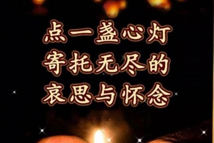 姻缘八字合婚