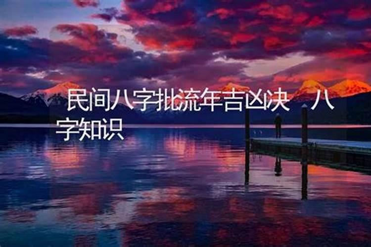 超度婴灵我流泪