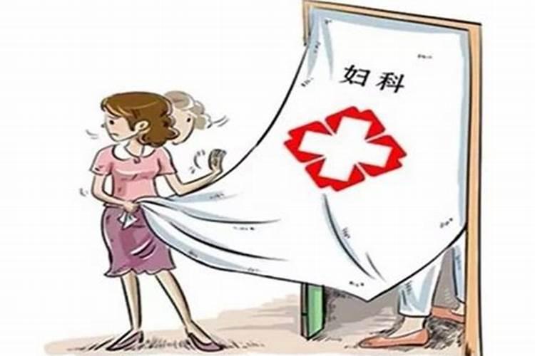 打胎以后应该做什么赎罪