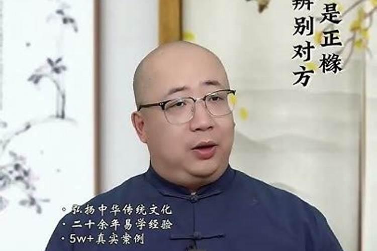 如何知道对方是不是正缘