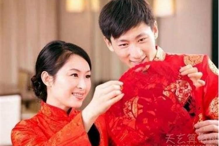 合婚合了三三婚什么意思