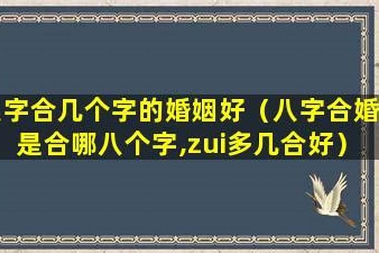 石家庄哪里有道教做法事