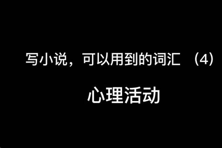 怀念能不能用在死人身上