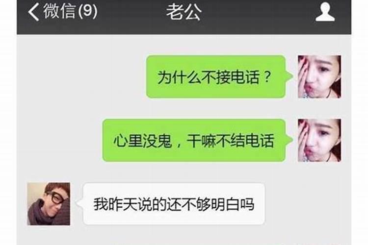 堕胎是怎么做的