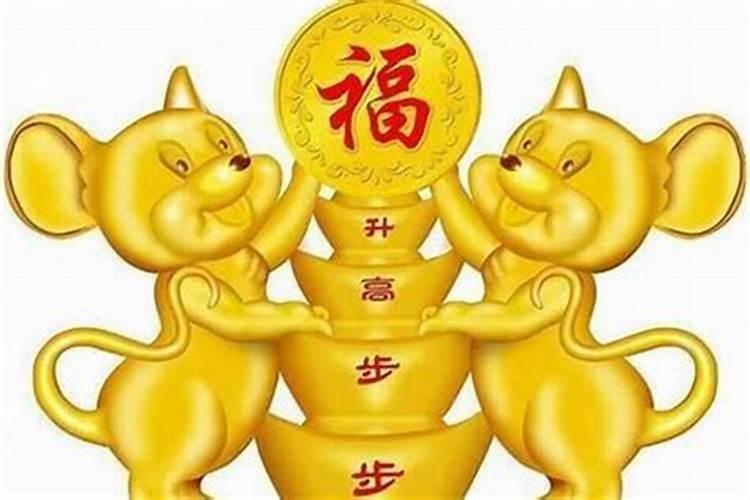 今年犯太岁应该注意什么呢