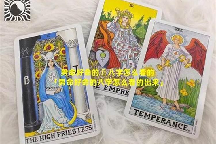 补财库一般多久见效？真实有效果的方法推荐