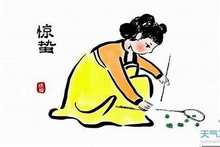 念什么经可以化解小人小事