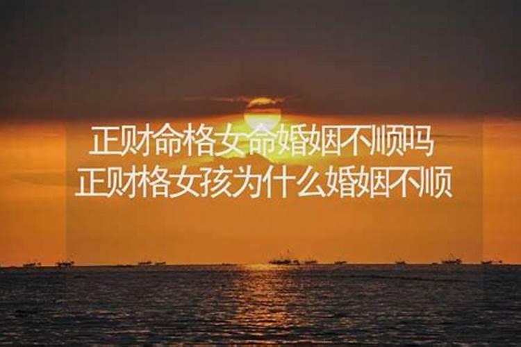 假童子命的人为什么不召回