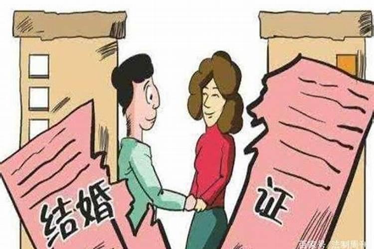 盘锦算婚姻哪家专业