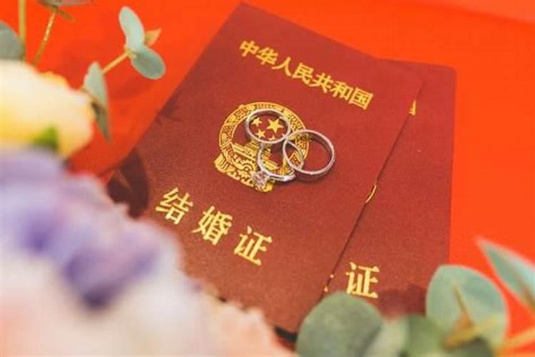 测算什么时候会有婚姻