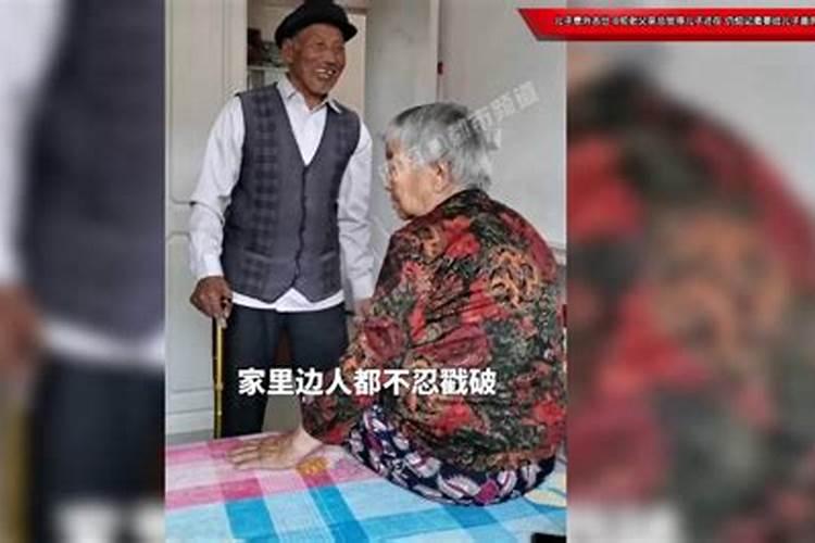 儿子意外死亡了，他还会投胎做我儿子吗？本人愿下辈子做牛做马，只要能