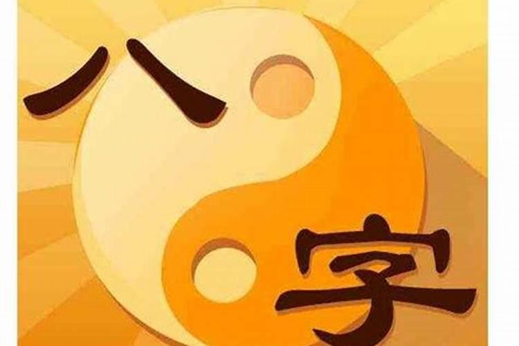 太岁每年什么时候交班