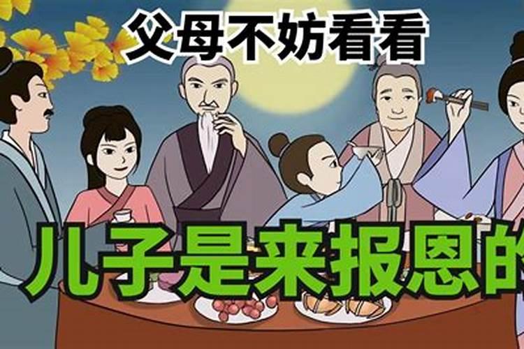 堕胎因果报应