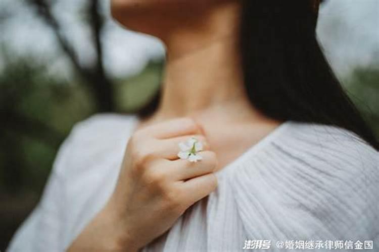 女人婚姻内算净身吗