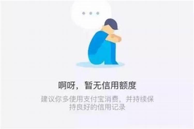 人死后借呗的钱还用还吗