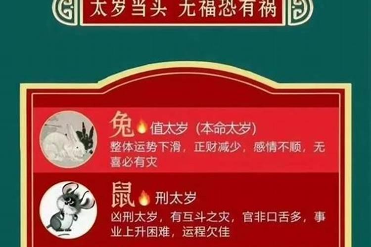 婚姻八字算命免费测八字